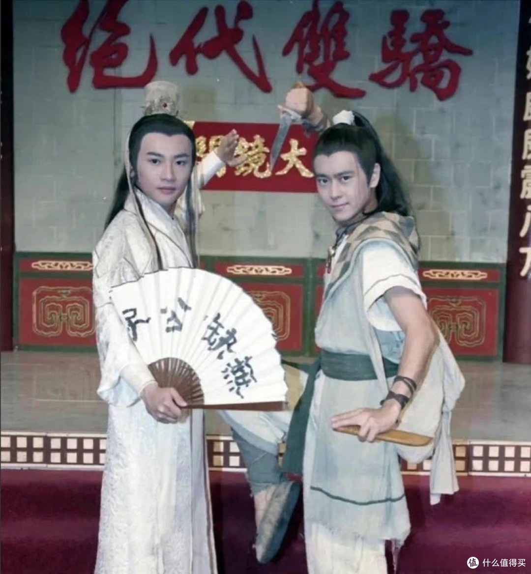 经典武侠剧盘点之《绝代双骄》