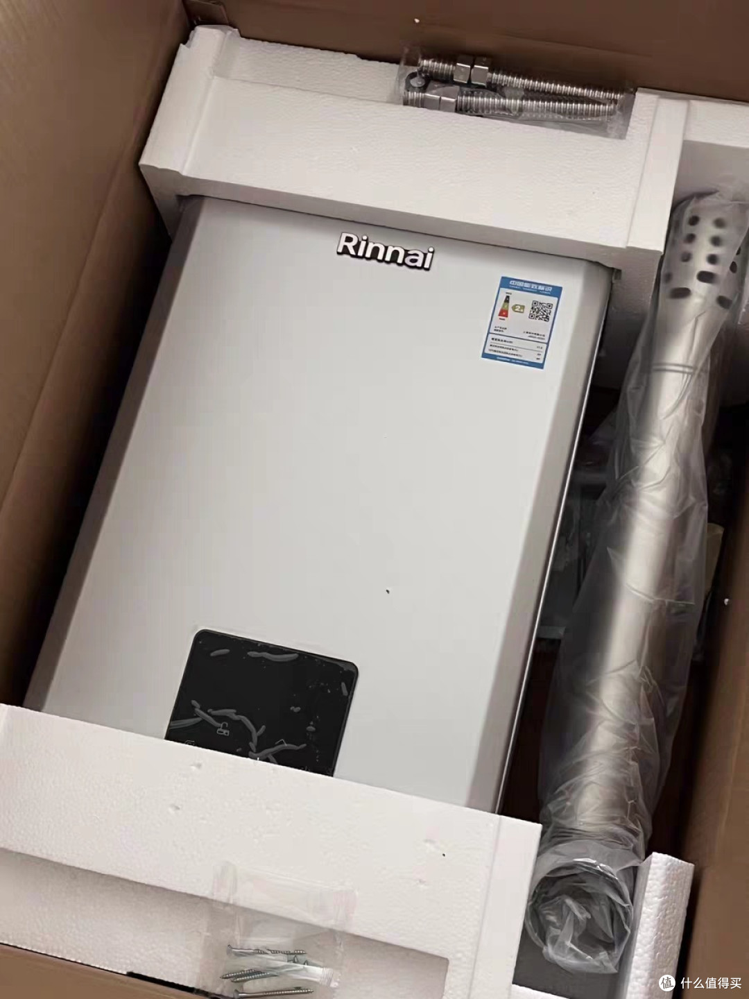 618闭眼入!林内小蛮腰MAX水伺服燃气热水器GC62深度评测