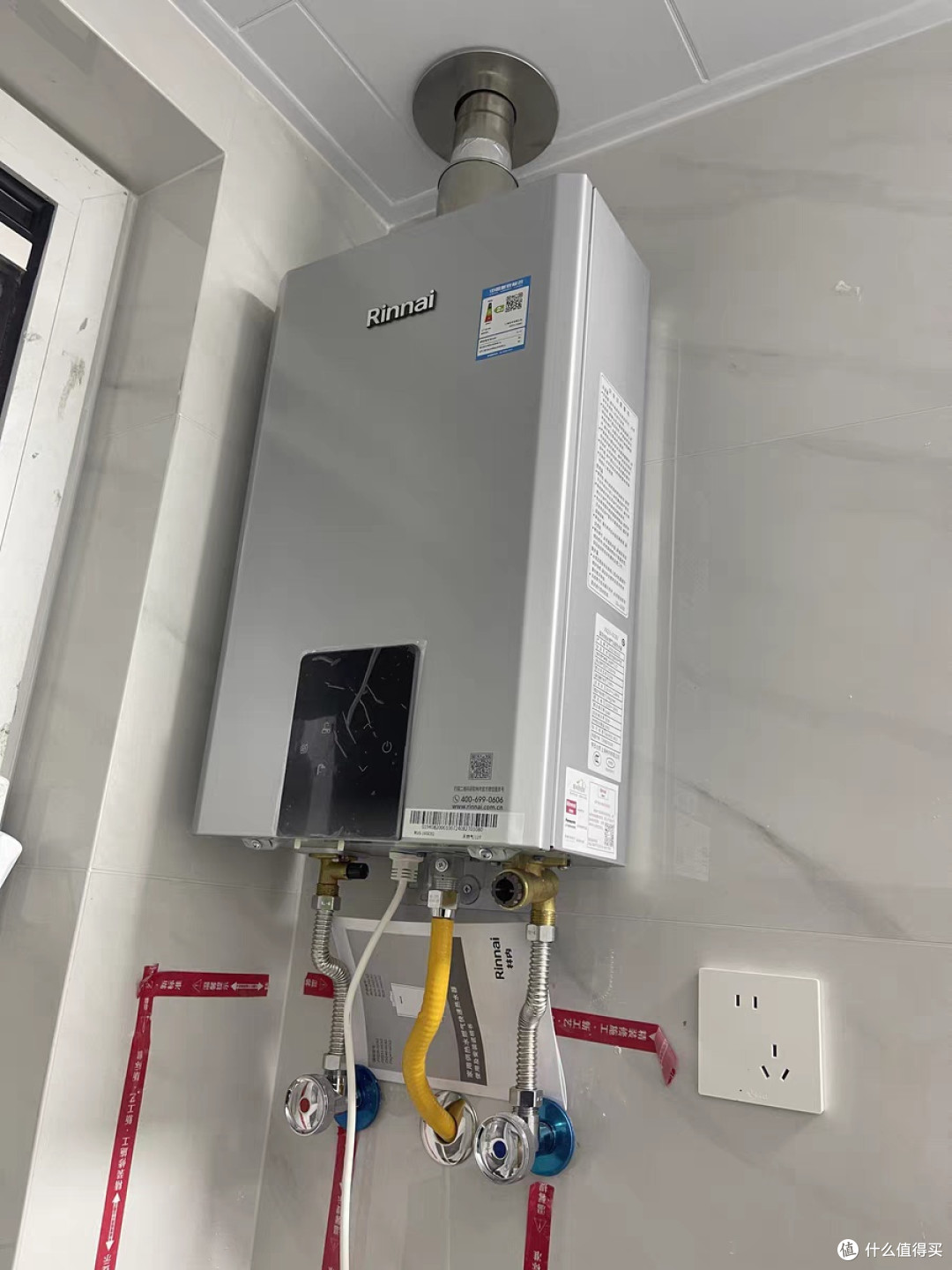618闭眼入!林内小蛮腰MAX水伺服燃气热水器GC62深度评测