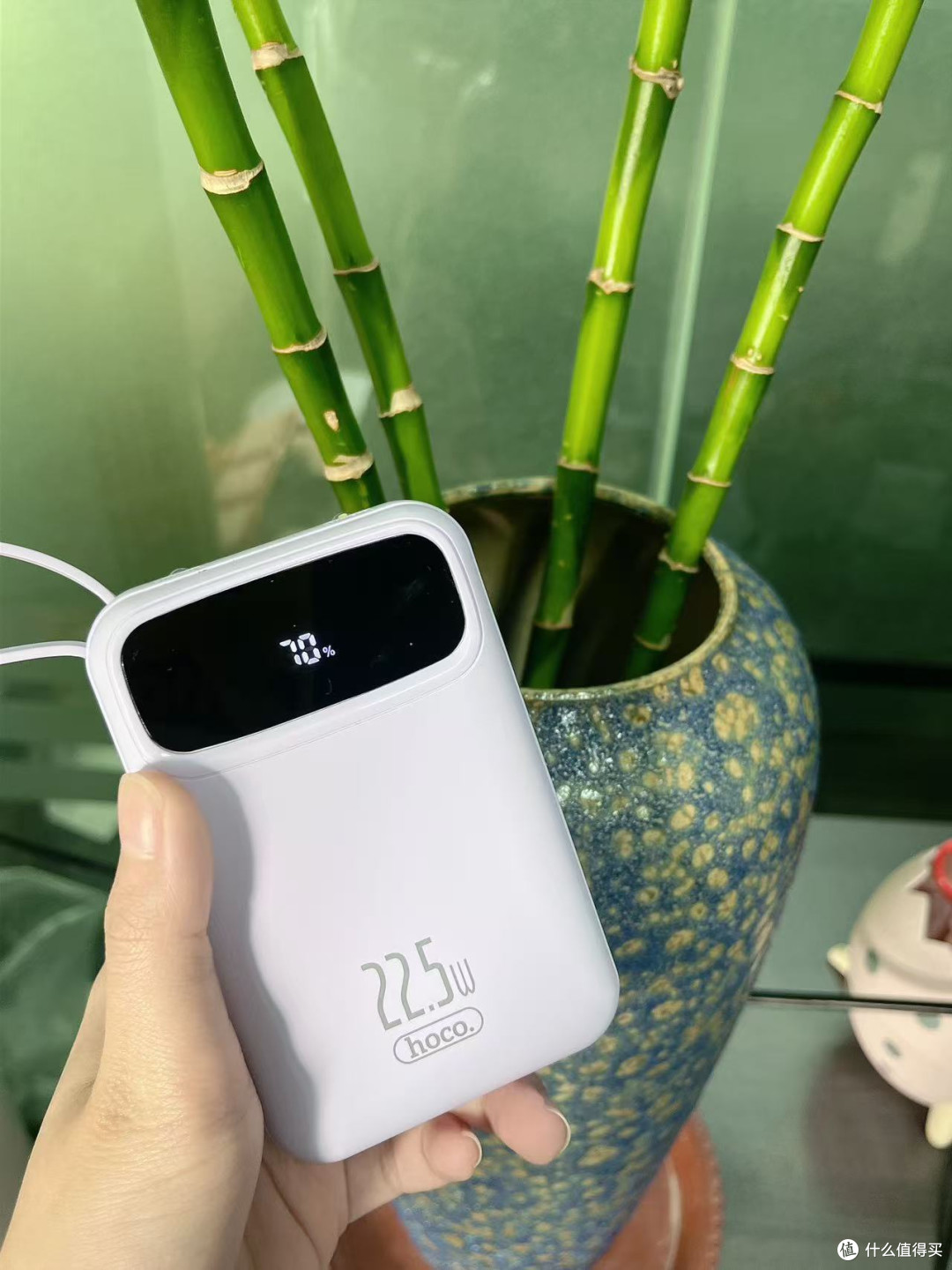 被我挖到宝了!这充电宝谁用谁爱