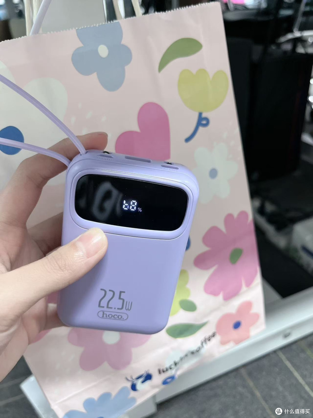 被我挖到宝了！这充电宝谁用谁爱