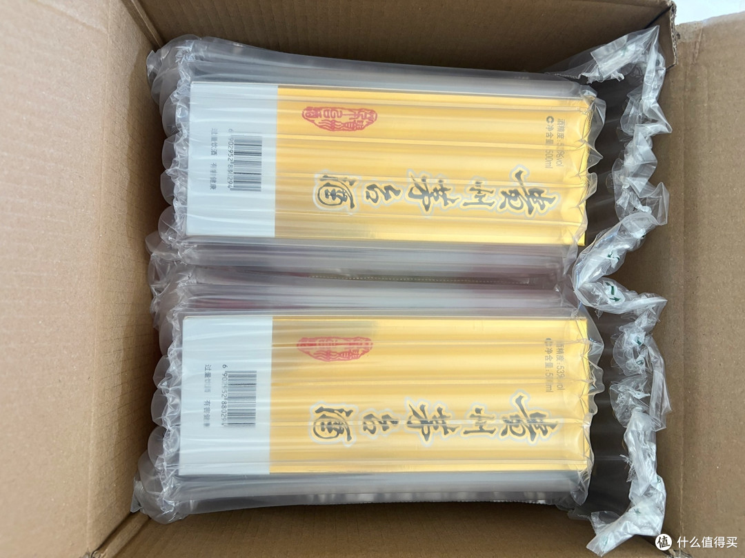 开箱茅台飞天双瓶装,送礼自饮两相宜!