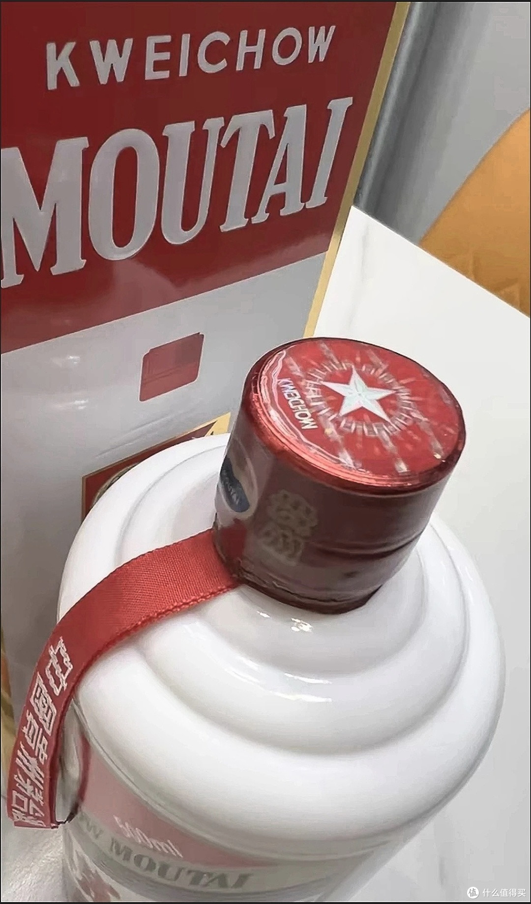 开箱茅台飞天双瓶装,送礼自饮两相宜!