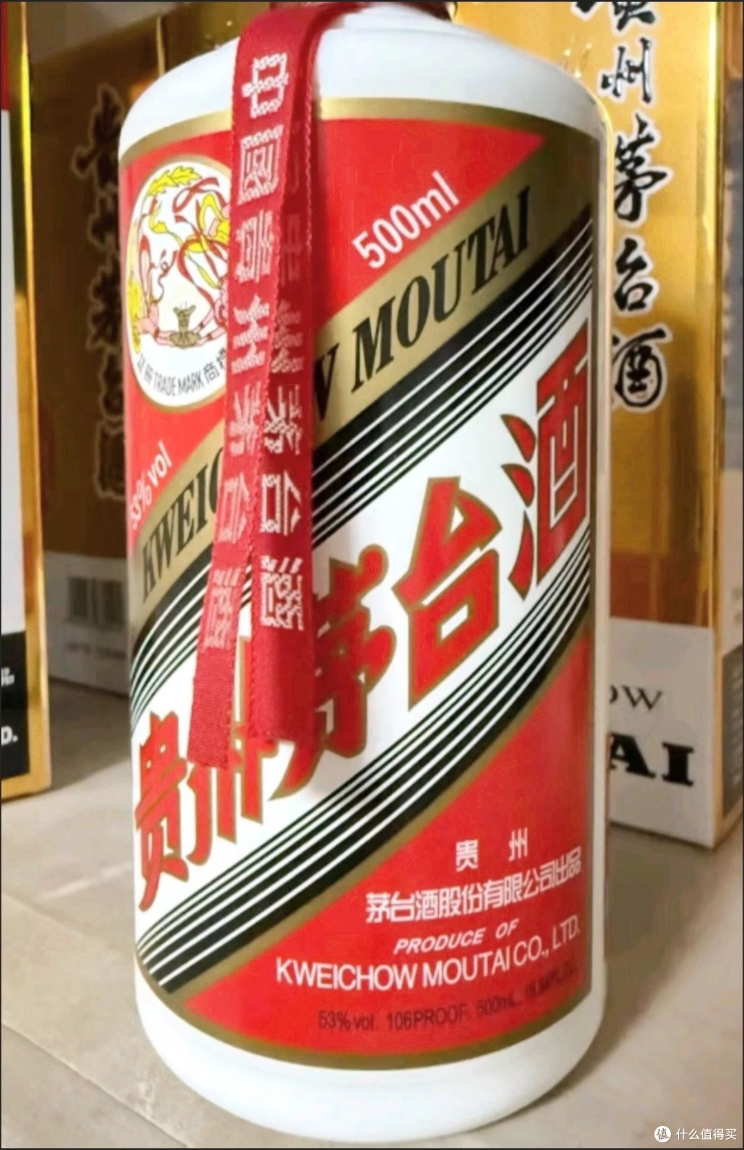 开箱茅台飞天双瓶装,送礼自饮两相宜!