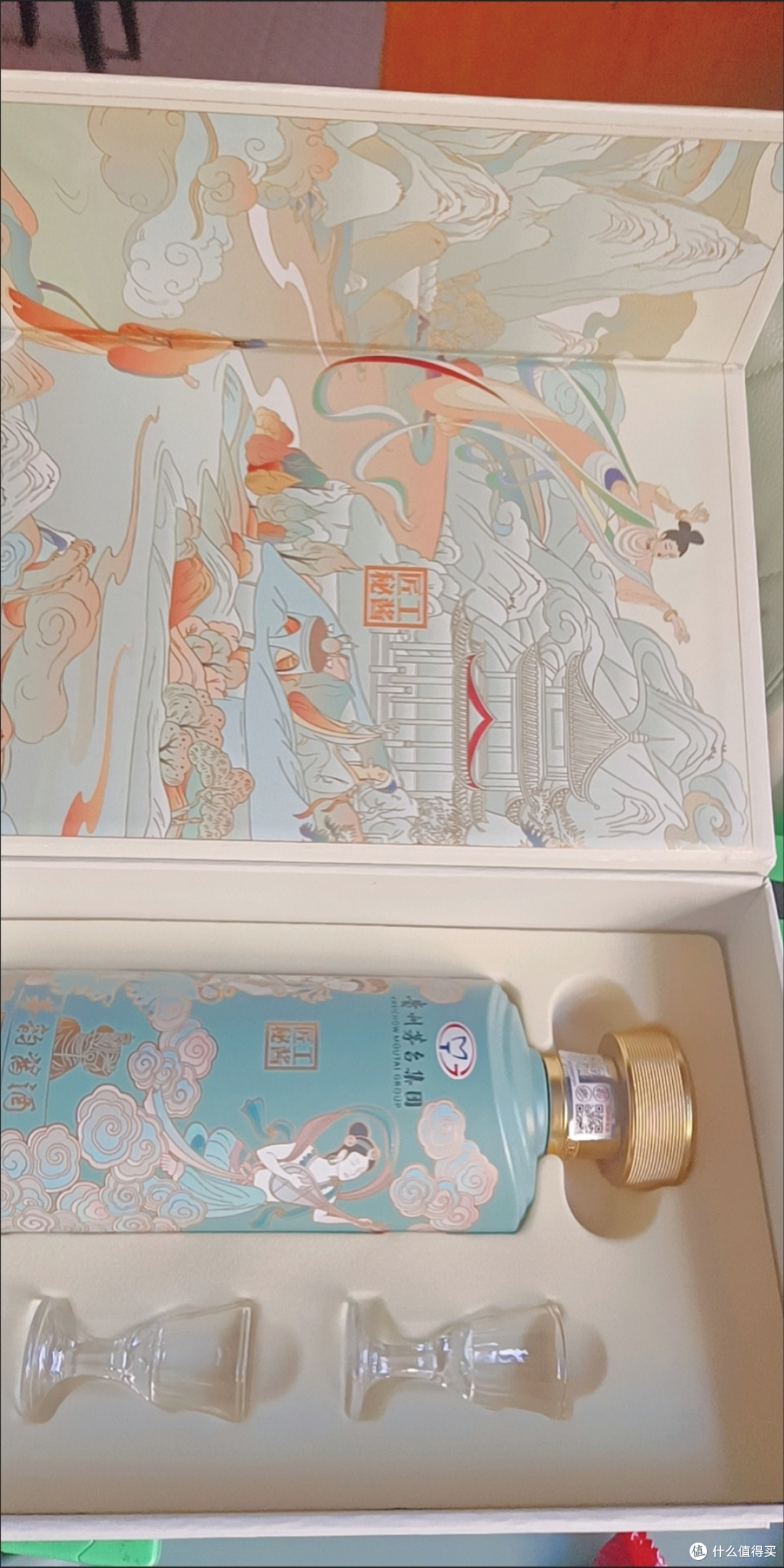 挖到宝!茅台集团茅韵酱酒匠工秘酱,性价比之王实至名归!