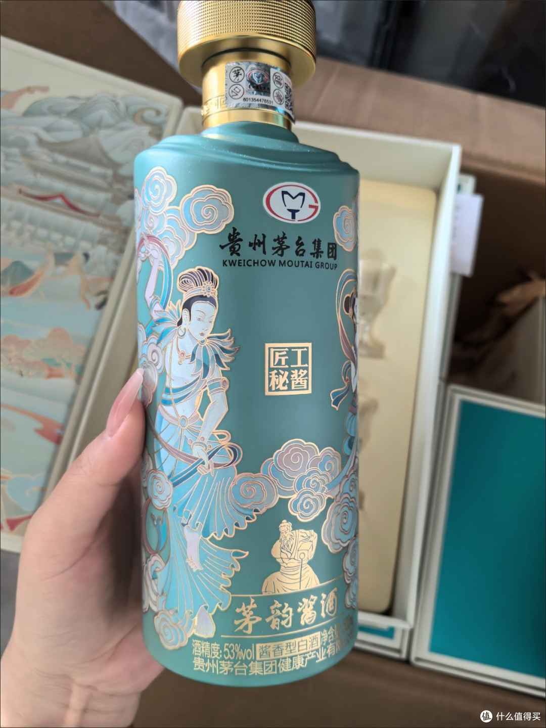 挖到宝!茅台集团茅韵酱酒匠工秘酱,性价比之王实至名归!