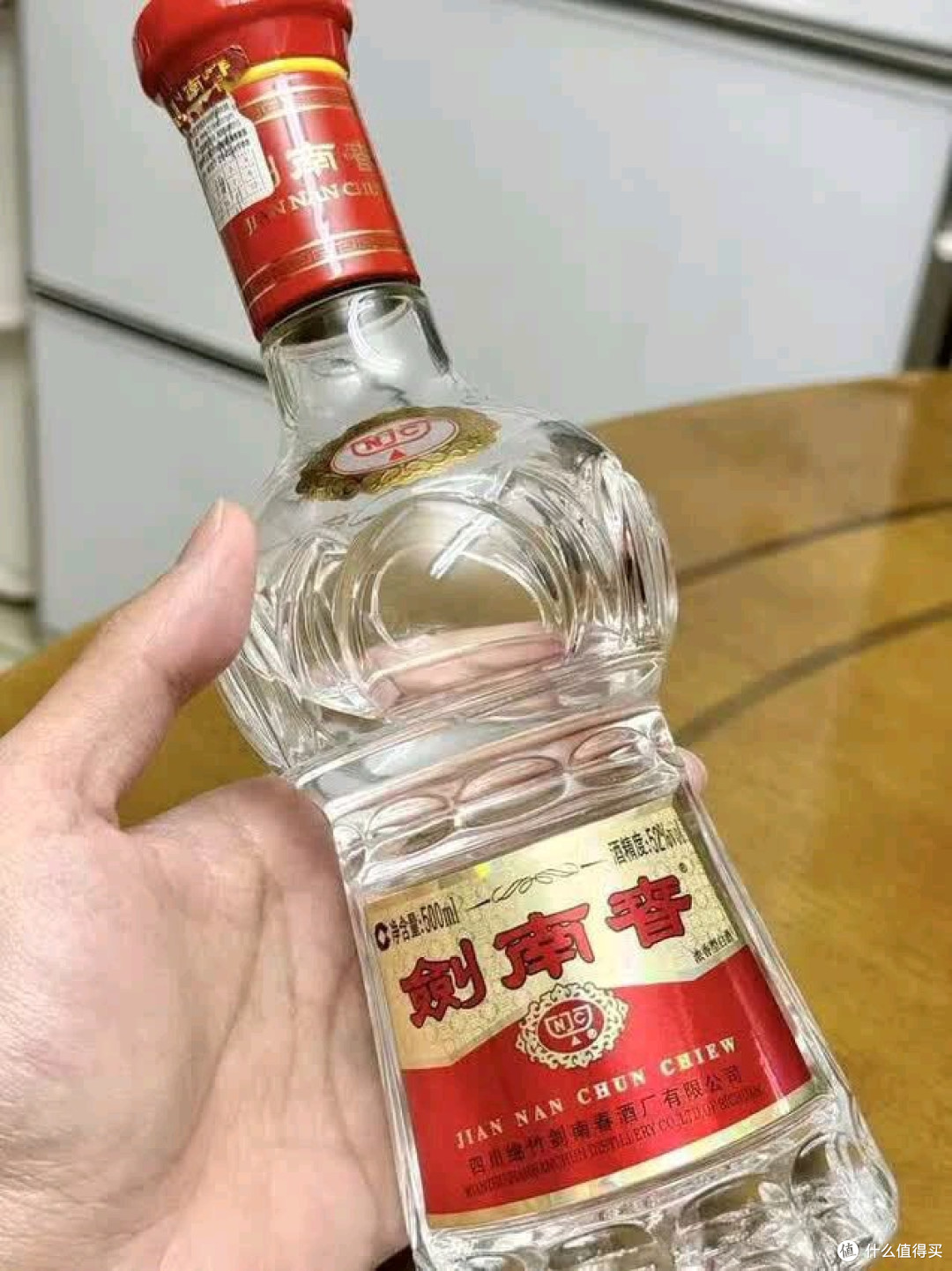 剑南春水晶剑,开箱贵气逼人