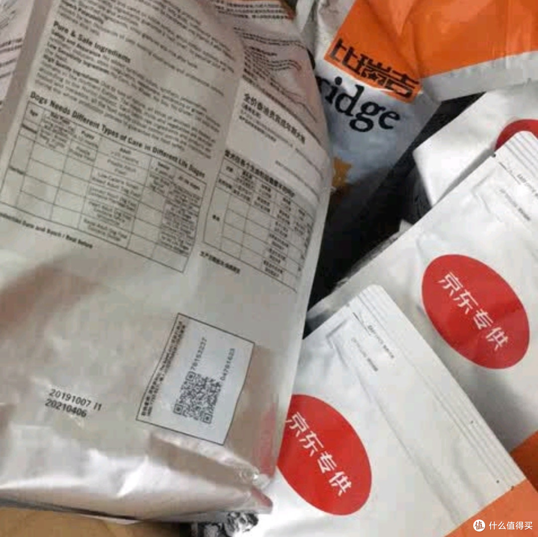 比瑞吉狗粮测评：泰迪贵宾的自然均衡之选