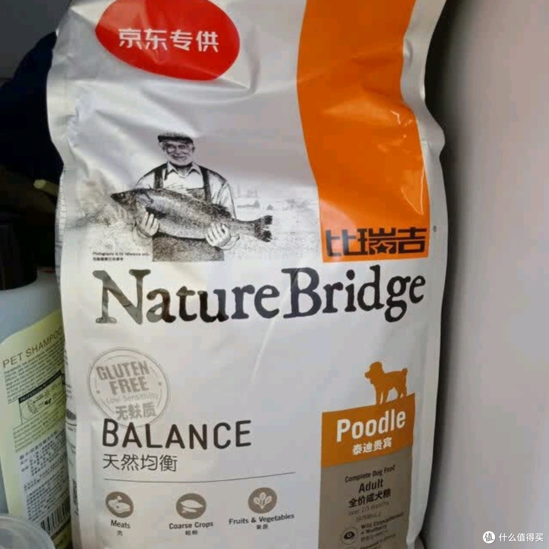 比瑞吉狗粮测评：泰迪贵宾的自然均衡之选