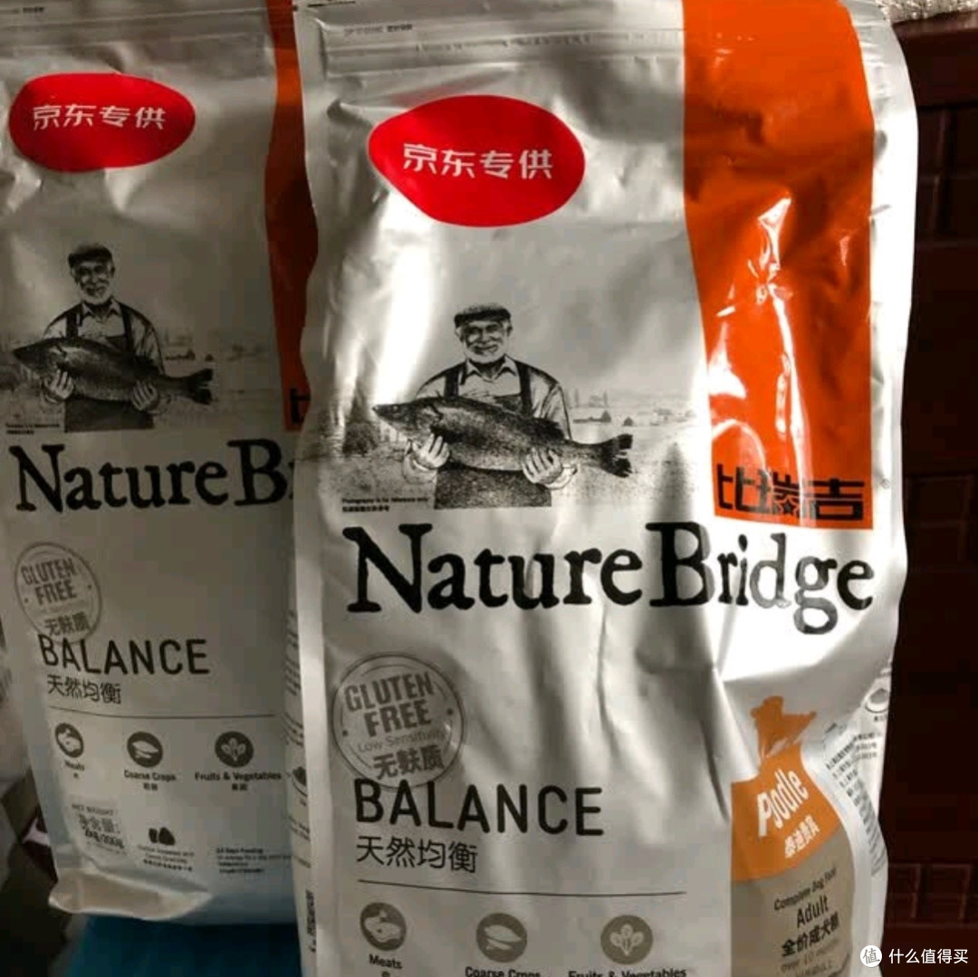 比瑞吉狗粮测评：泰迪贵宾的自然均衡之选