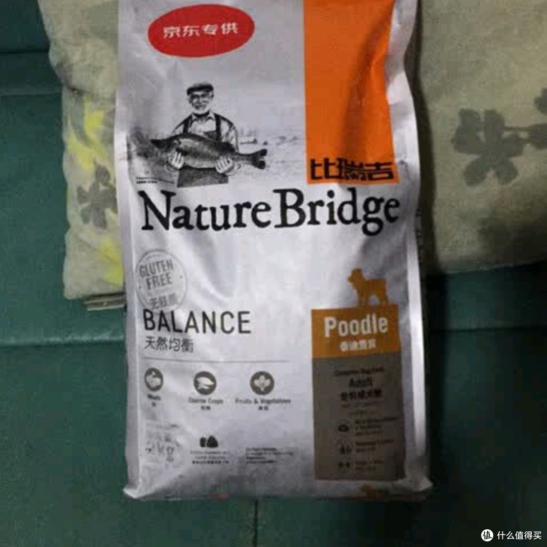 比瑞吉狗粮测评：泰迪贵宾的自然均衡之选