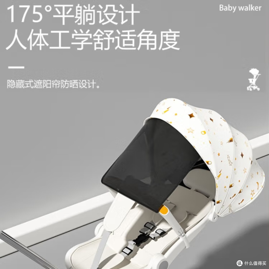 带娃出行首选,COOKSS遛娃车真香