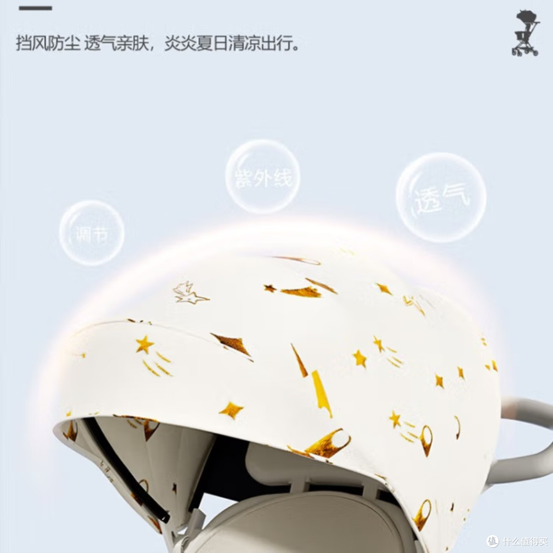 带娃出行首选,COOKSS遛娃车真香