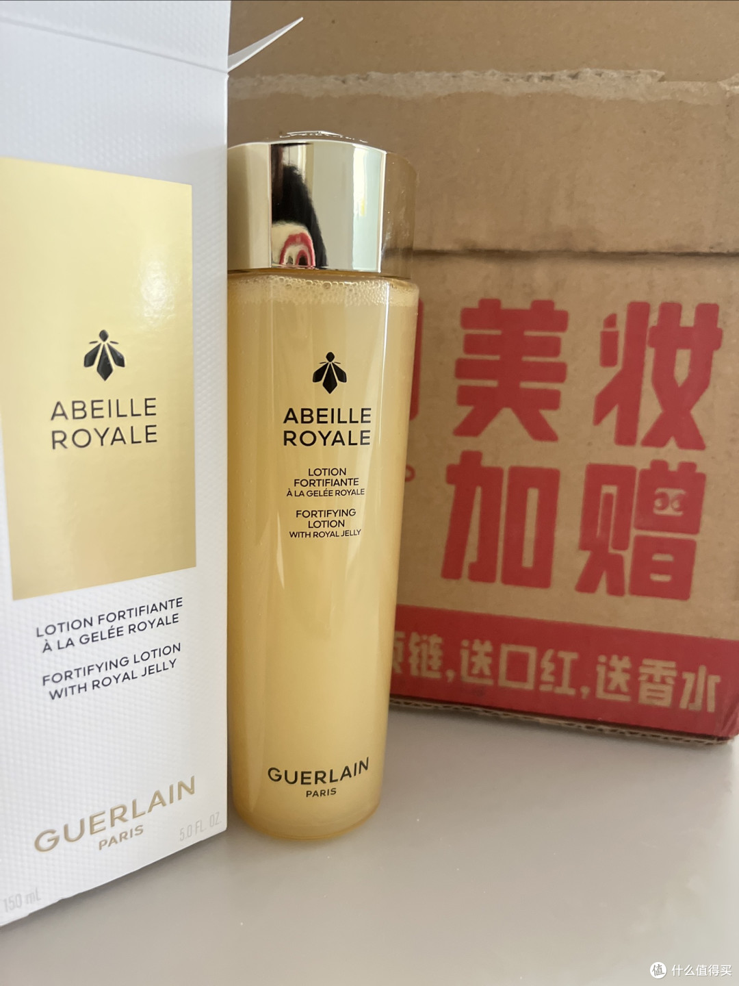 护肤宝藏:娇兰帝皇蜂🐝姿精粹水,无限回购👏👏