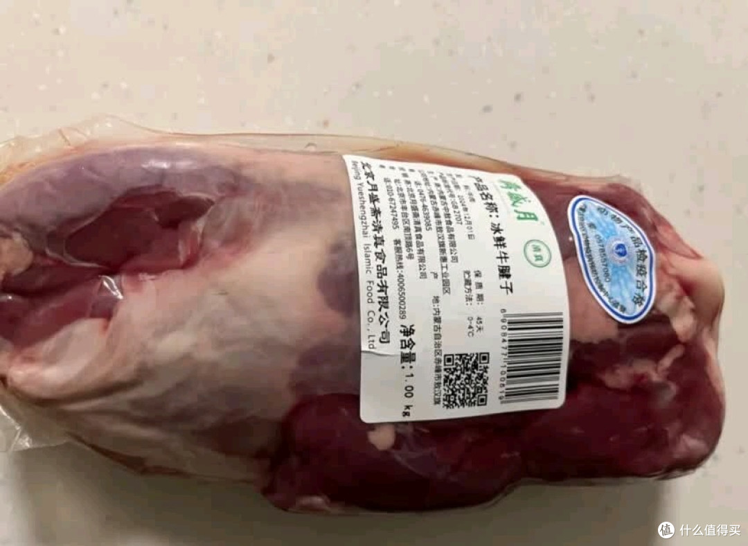 618必囤!月盛斋800g谷饲牛腱子,切片夹饼香到舔手指
