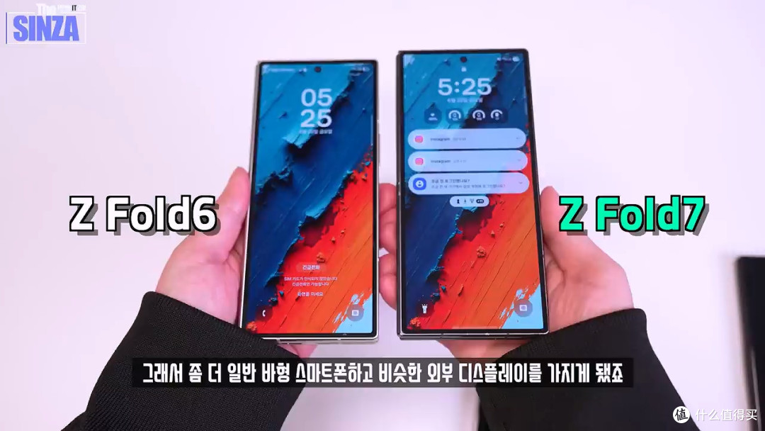 三星Galaxy Z Fold7折叠手机机模上手：最薄处4.54毫米