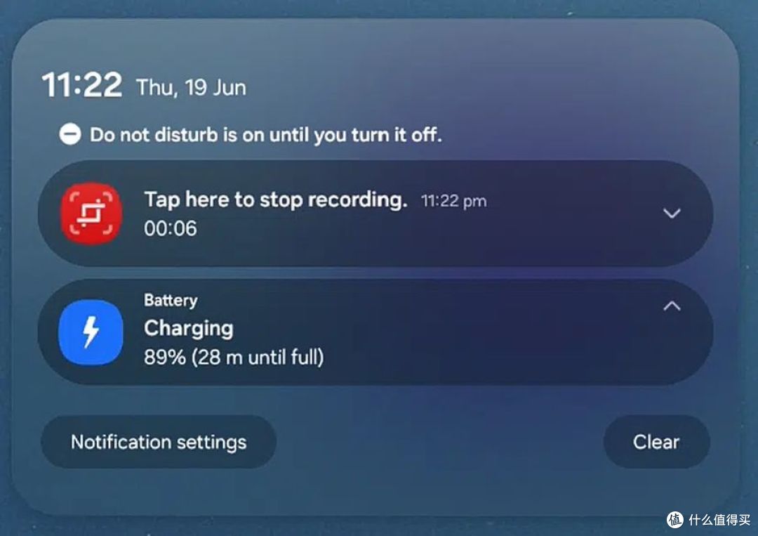 初探三星One UI 8平板改进：快速面板和通知栏新增模糊效果