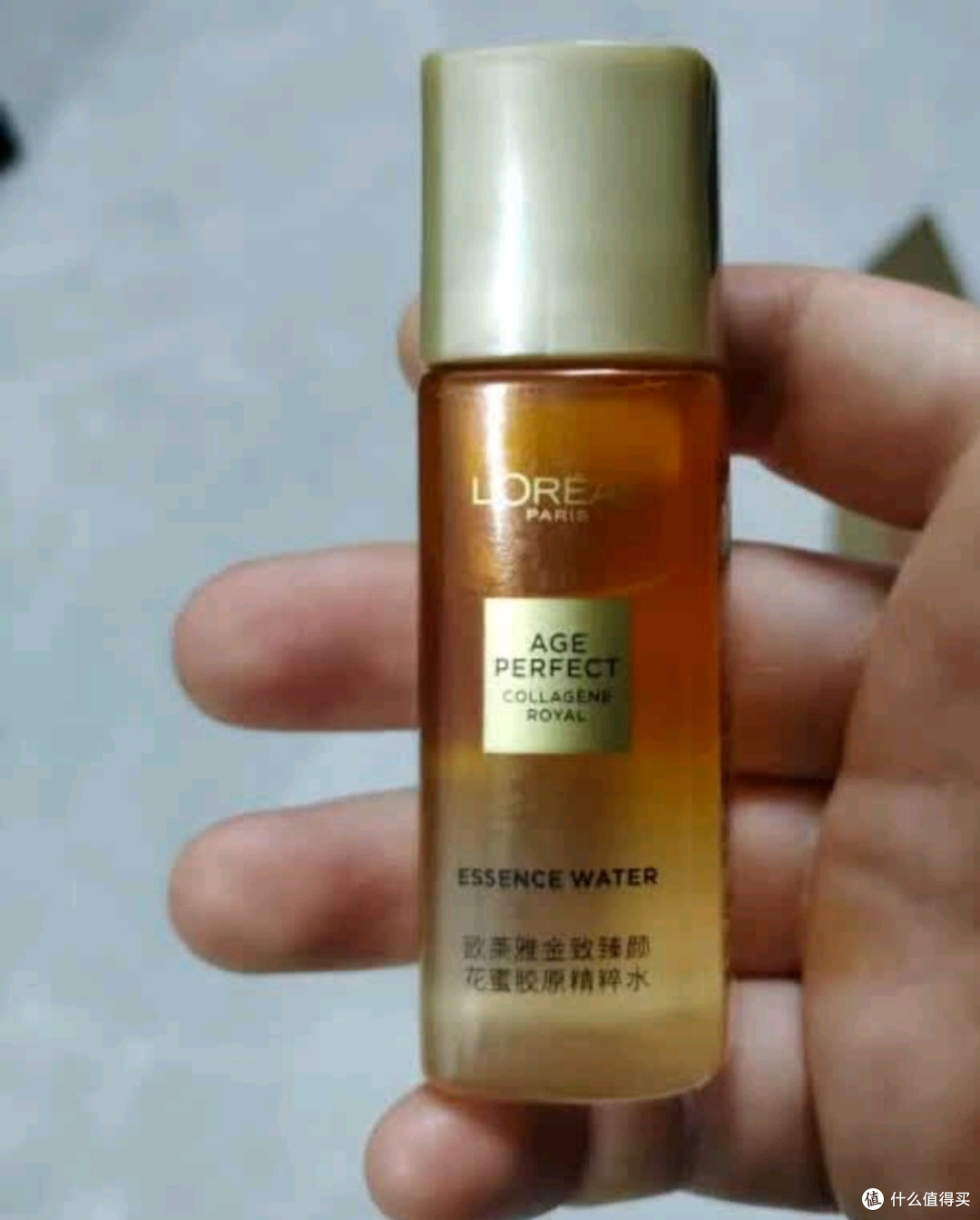 欧莱雅精粹水使用分享