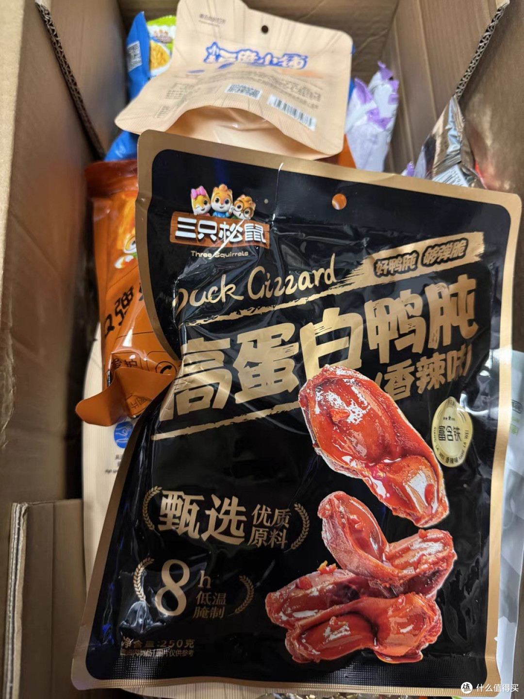 618零食必囤!三只松鼠猪肉脯让味蕾狂欢