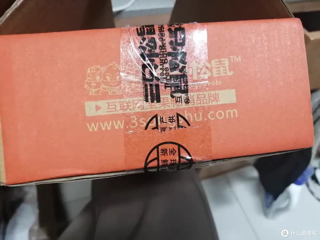 618零食必囤！三只松鼠猪肉脯让味蕾狂欢