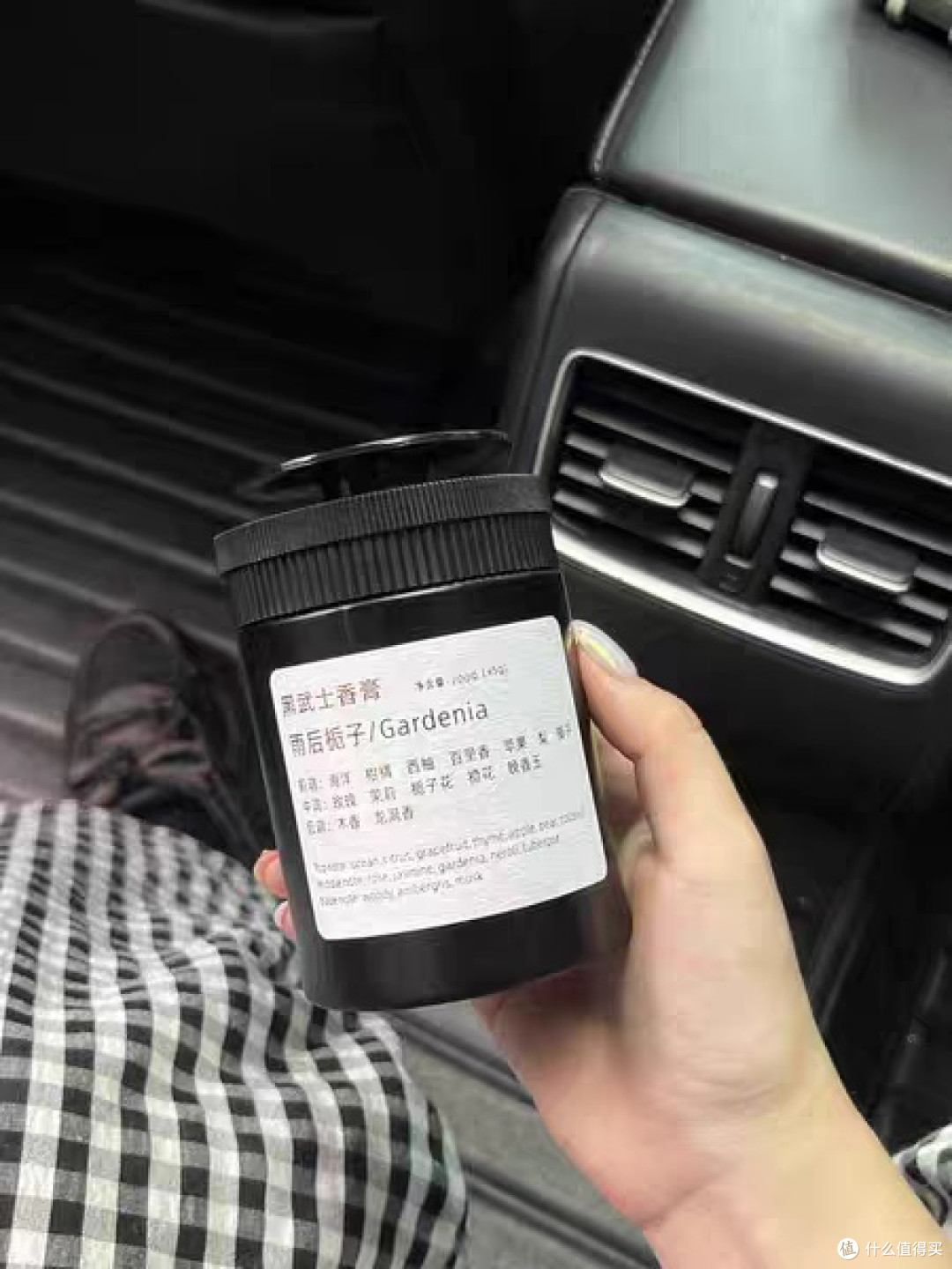 汽车香薰:车内的芬芳精灵