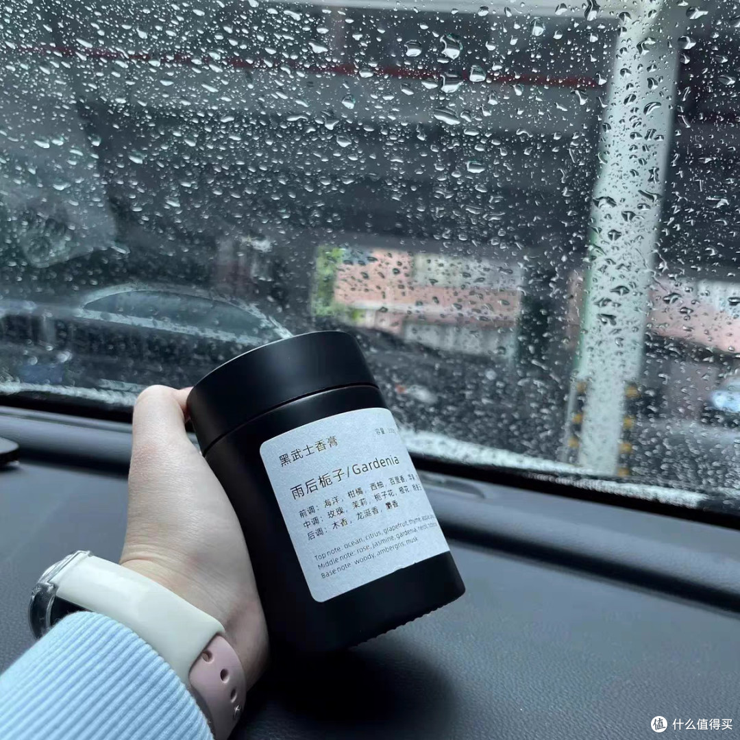 汽车香薰:车内的芬芳精灵