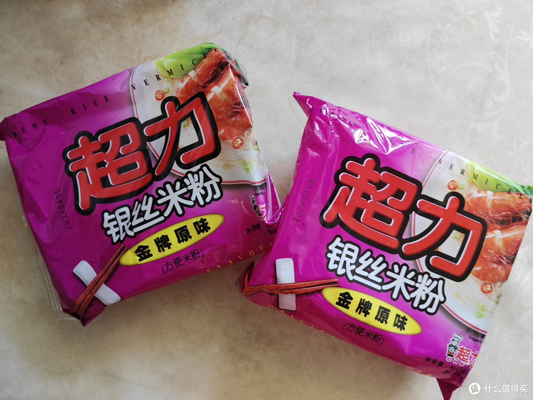 各地米粉大赏之速食篇:第一季(港式,湖南,贵州)