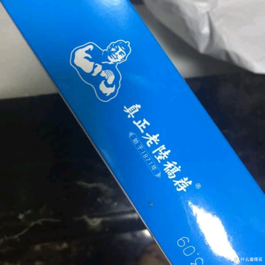 凤尾鱼测评：中华老字号的美味传承，即食小鱼干的绝佳选择