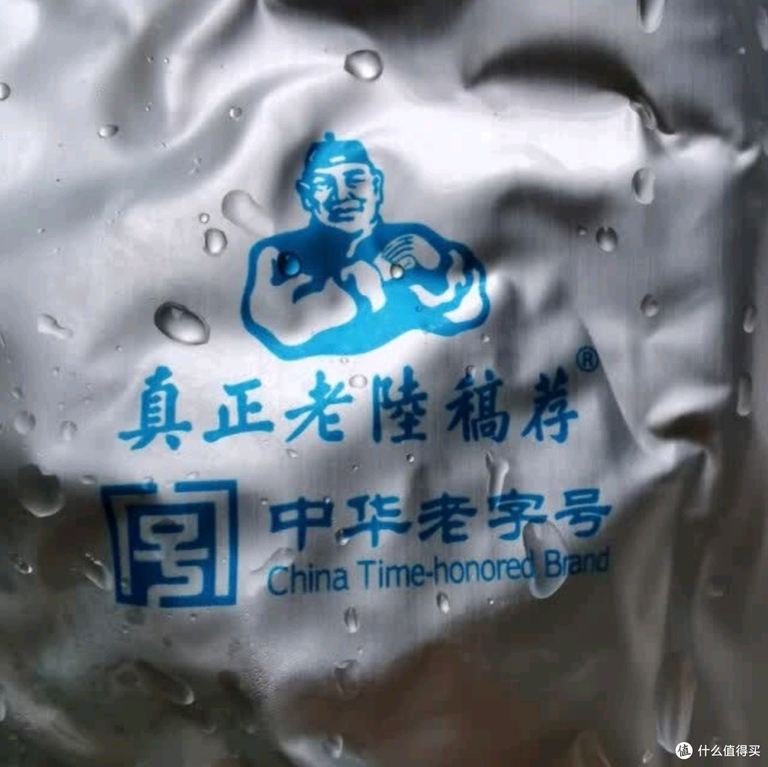凤尾鱼测评：中华老字号的美味传承，即食小鱼干的绝佳选择