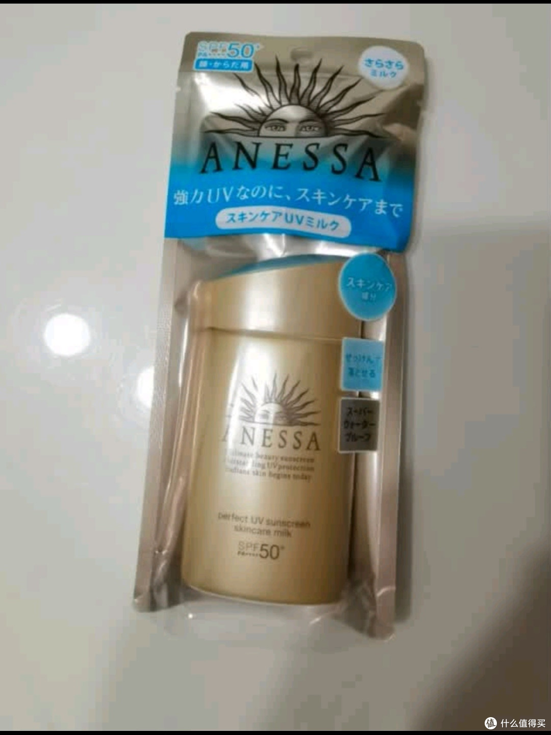 安热沙(Anessa)倍护防晒乳亲肤型60mL敏感肌粉金瓶高倍防晒测评