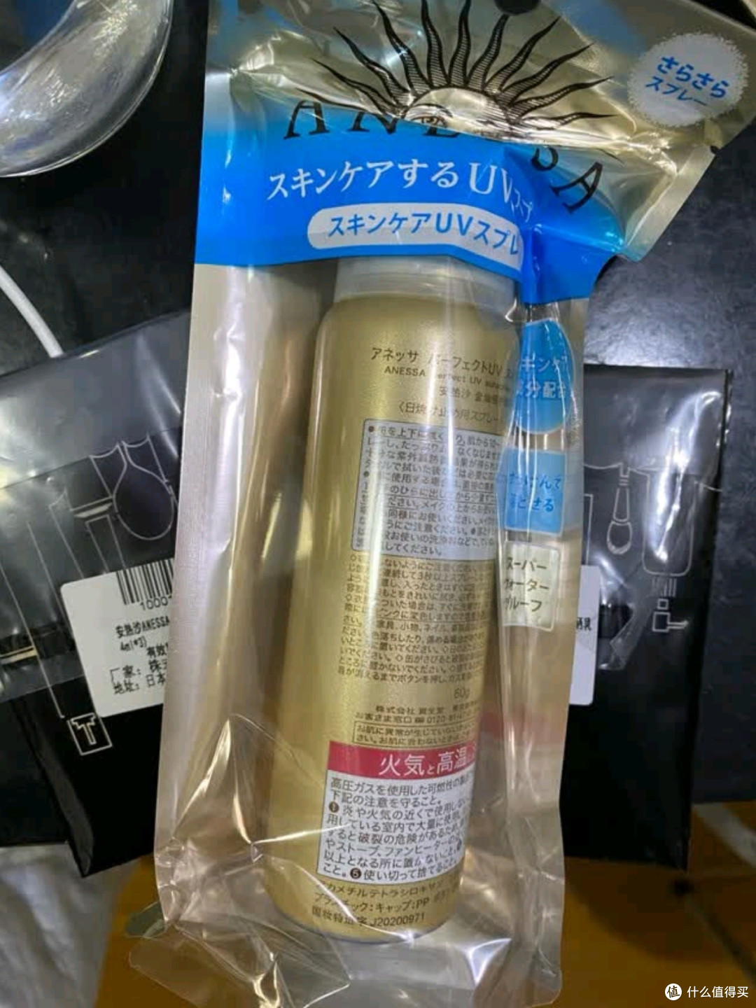 安热沙（Anessa）智感倍护防晒喷雾60g深度测评