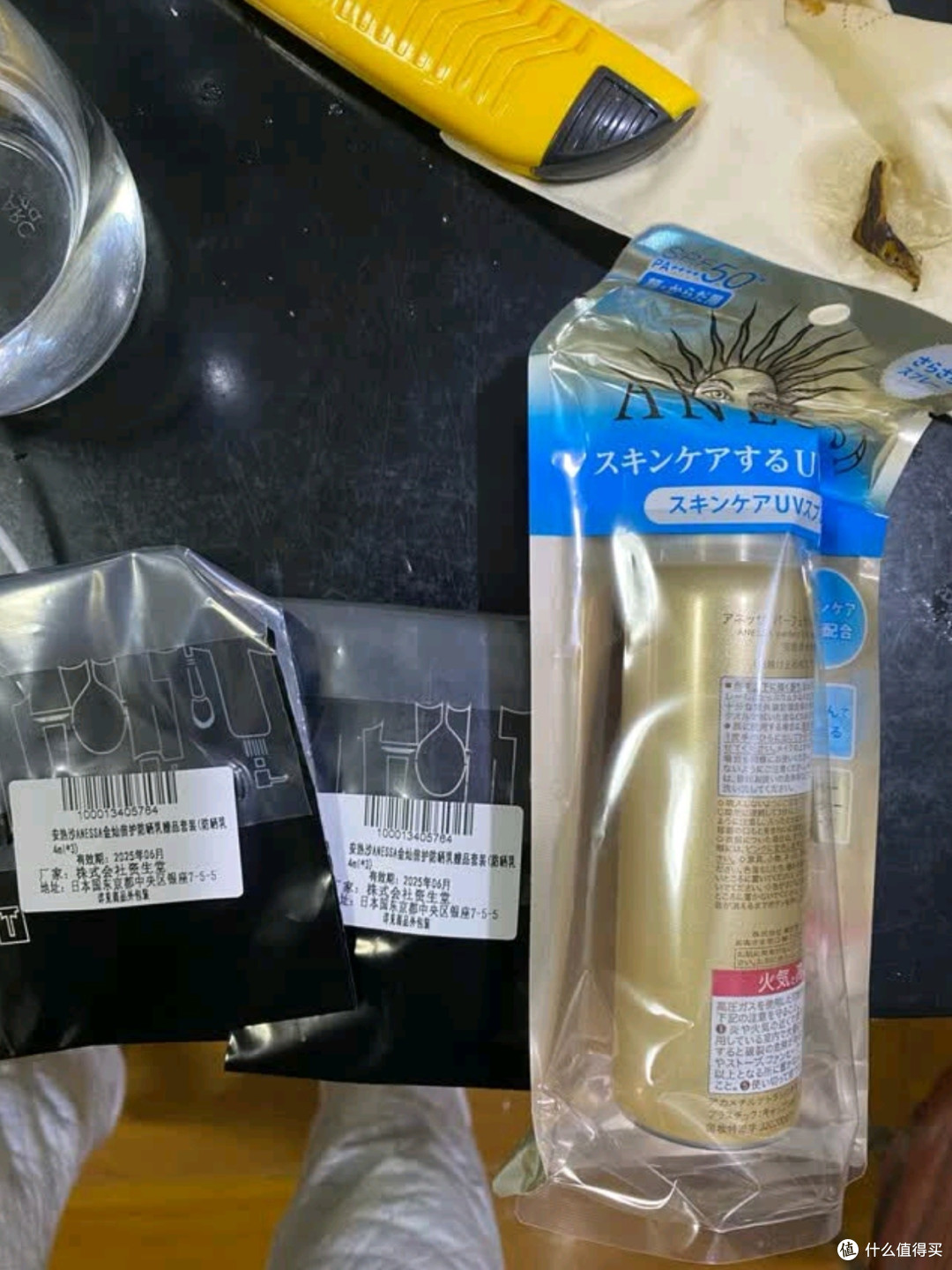 安热沙（Anessa）智感倍护防晒喷雾60g深度测评