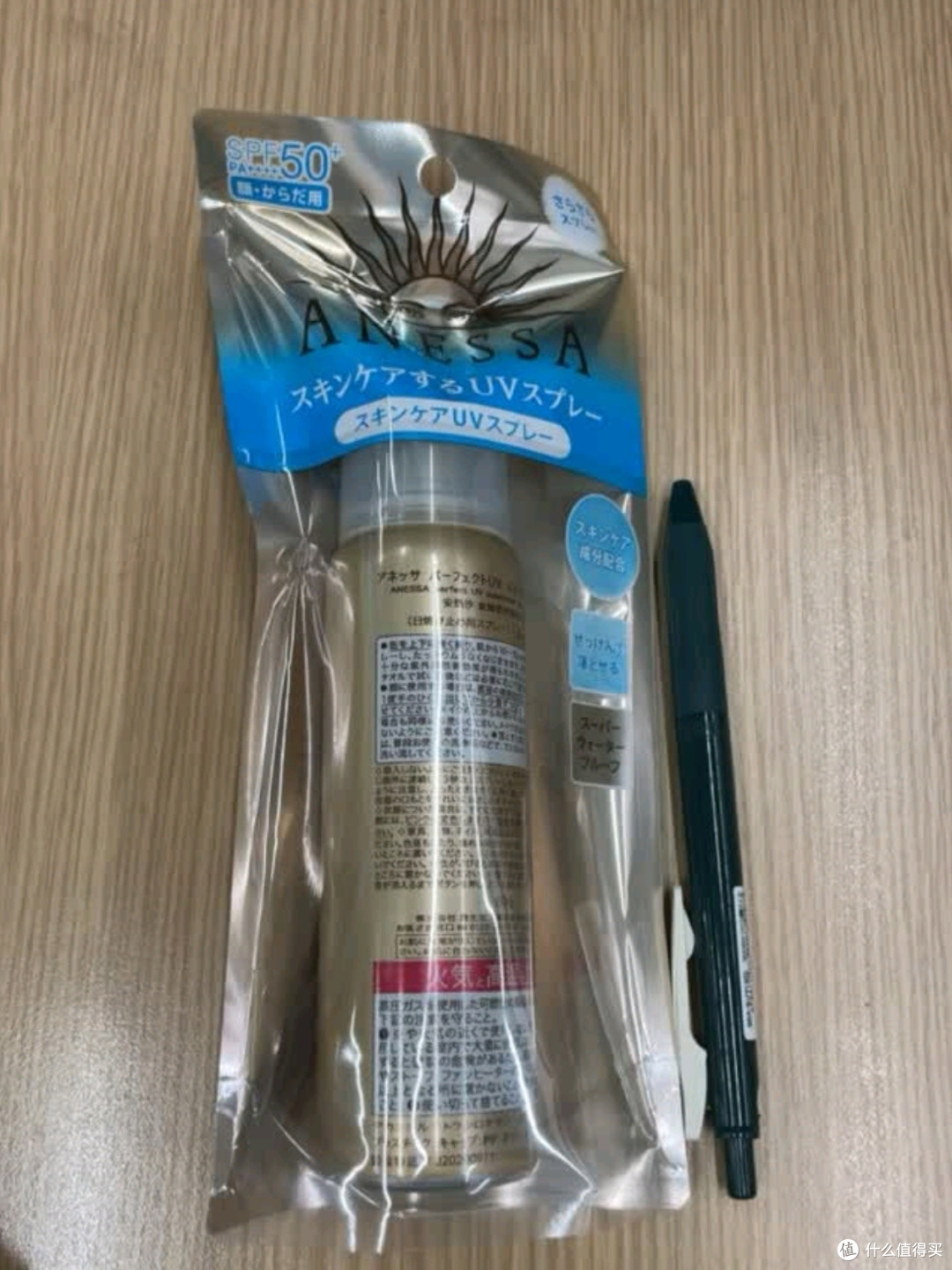 安热沙（Anessa）智感倍护防晒喷雾60g深度测评