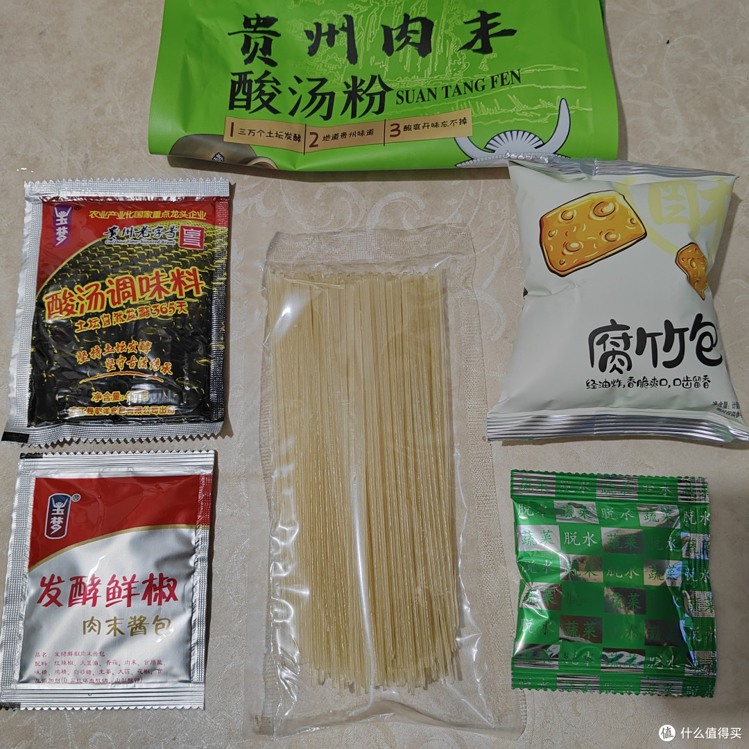 各地米粉大赏之速食篇:第一季(港式,湖南,贵州)