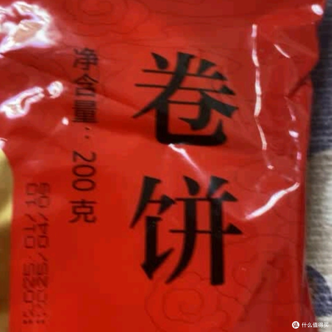 全聚德卷饼深度测评:老字号春饼的味蕾盛宴