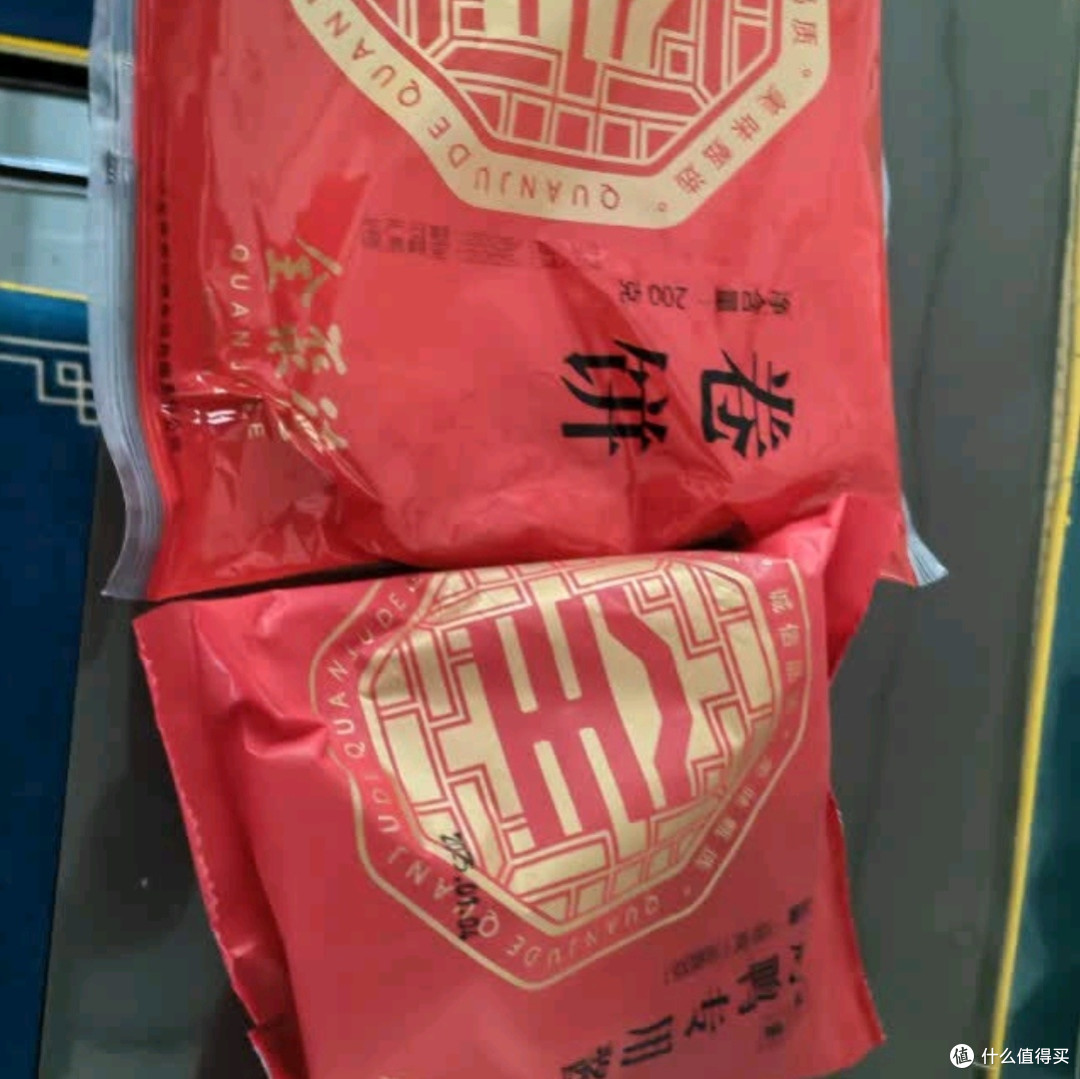 全聚德卷饼深度测评:老字号春饼的味蕾盛宴