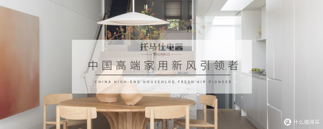 被空调风吹醒的夏天，再也不想体验第二次！