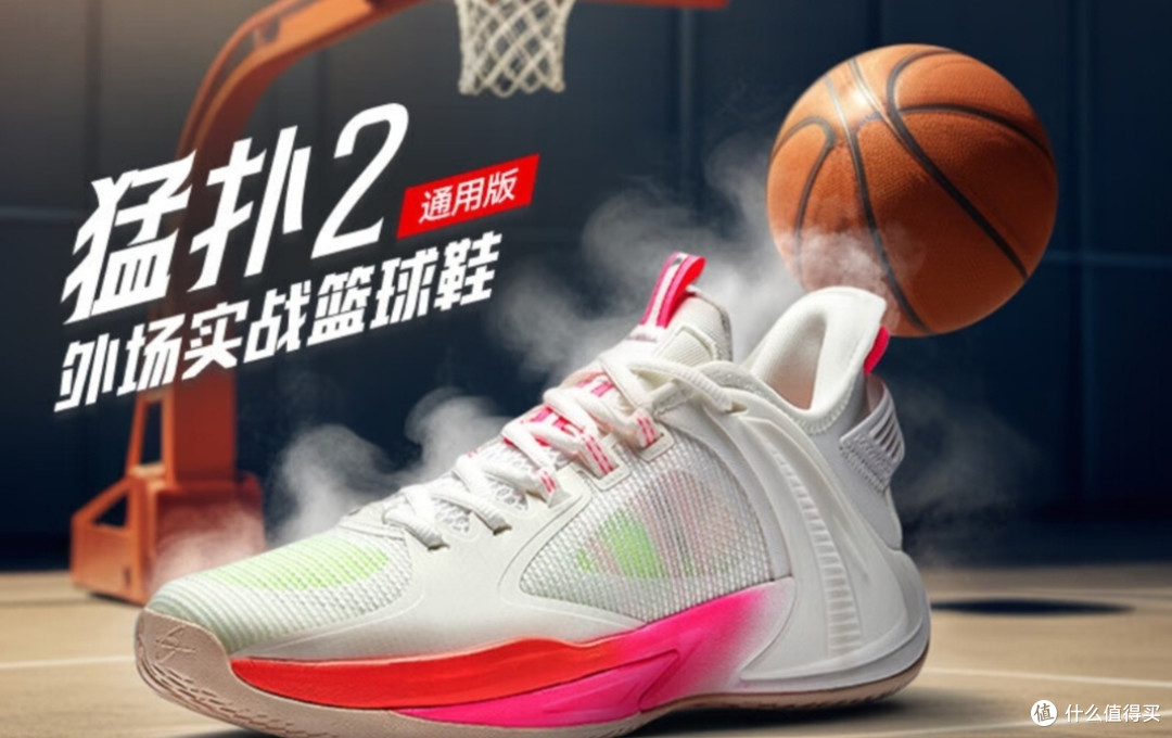 618超值运动装备搜罗，跑步鞋、健身衣、智能手环，哪款是心头好