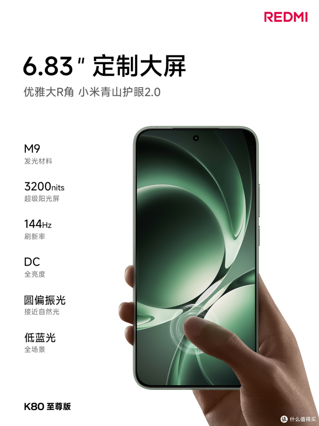 太猛了!手机厂商要卷续航,7410mAh大电池机型即将登场