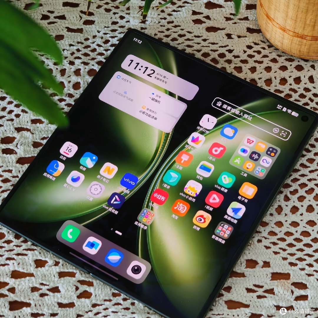 vivo X Fold5新色青松绿亮相!