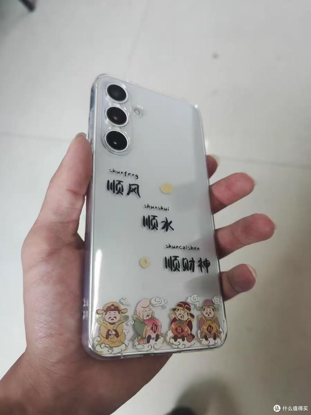 三星S24+这手机,用过的都夸爆了!
