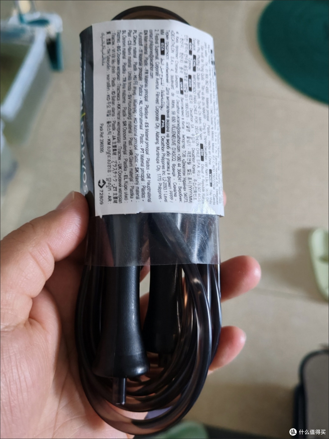 想要完美瘦身,那就和我一起跳绳吧。