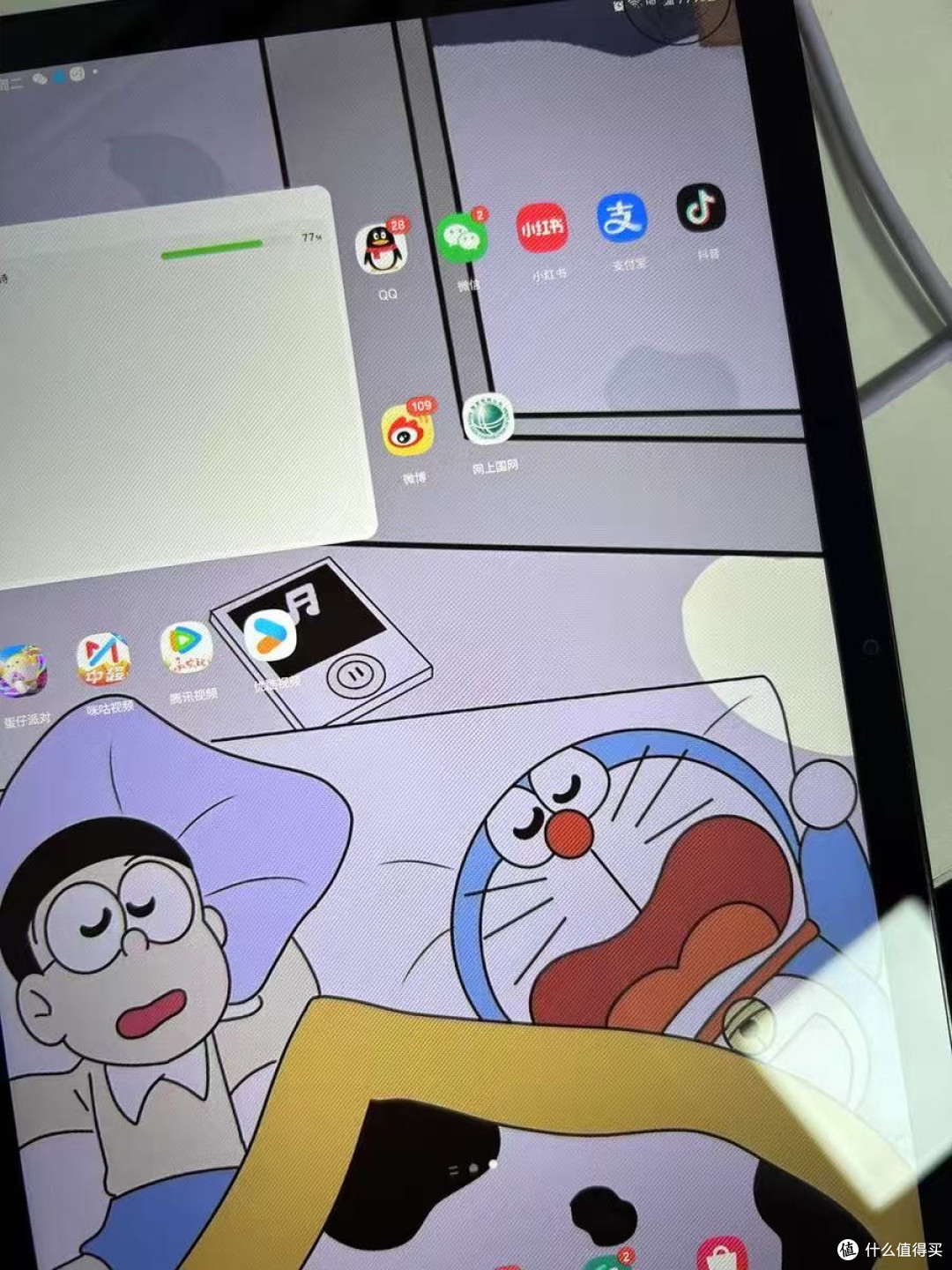 挖到宝了！三星Galaxy Tab A9+真的香麻了
