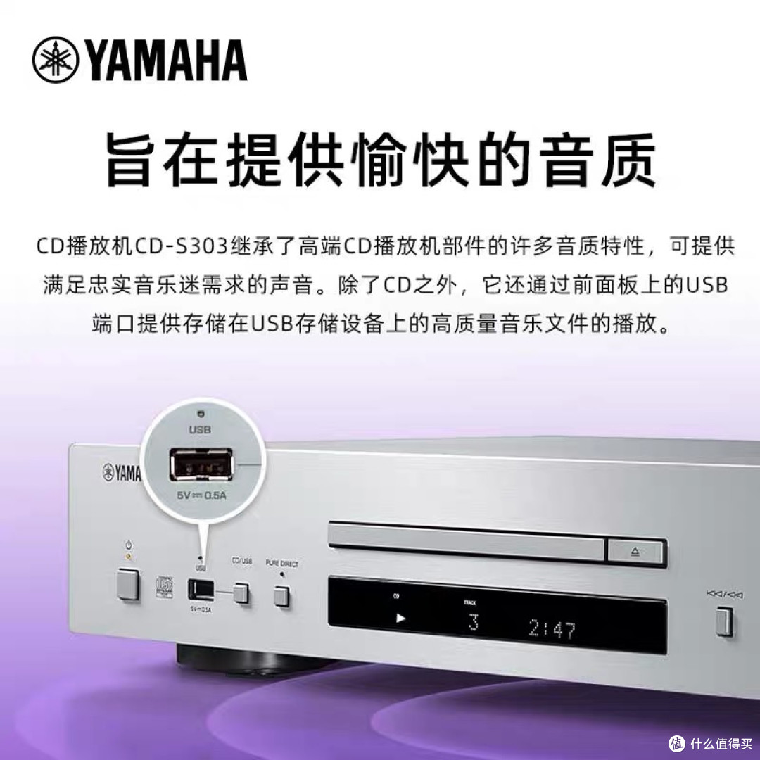2025一体式CD机推荐!总有一款适合你