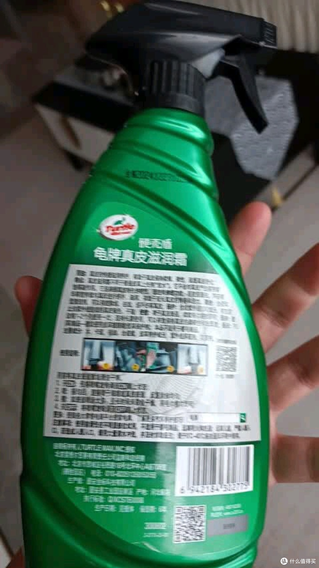 618瞎买的神!这罐膏体让我老车座椅嫩回出厂设置