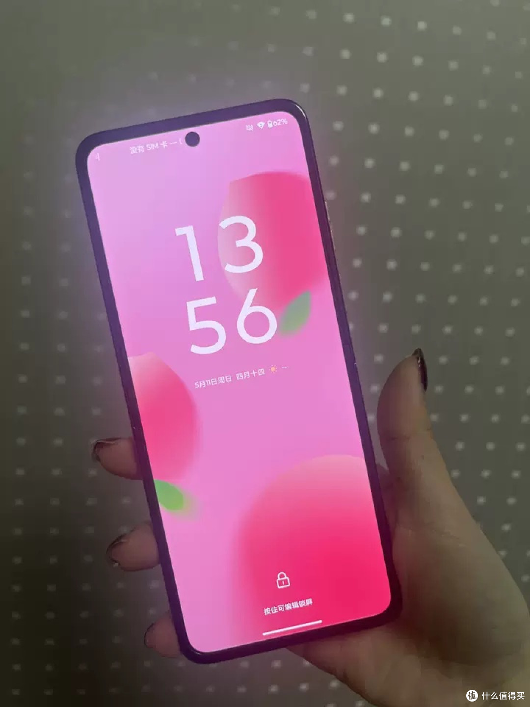 联想moto razr60 3.6英寸外屏折叠手机5000万主摄Pantone摩托罗拉
