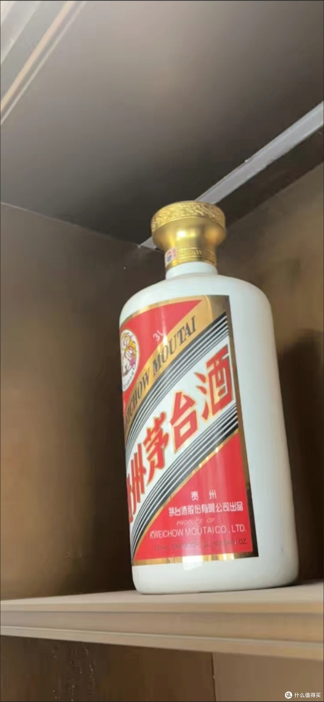 茅台价格波动下，还能收藏吗？