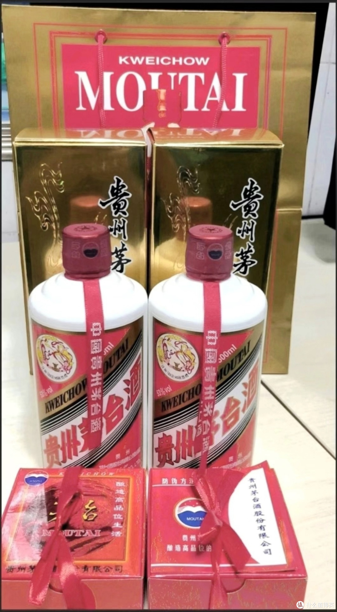 茅台价格波动下，还能收藏吗？