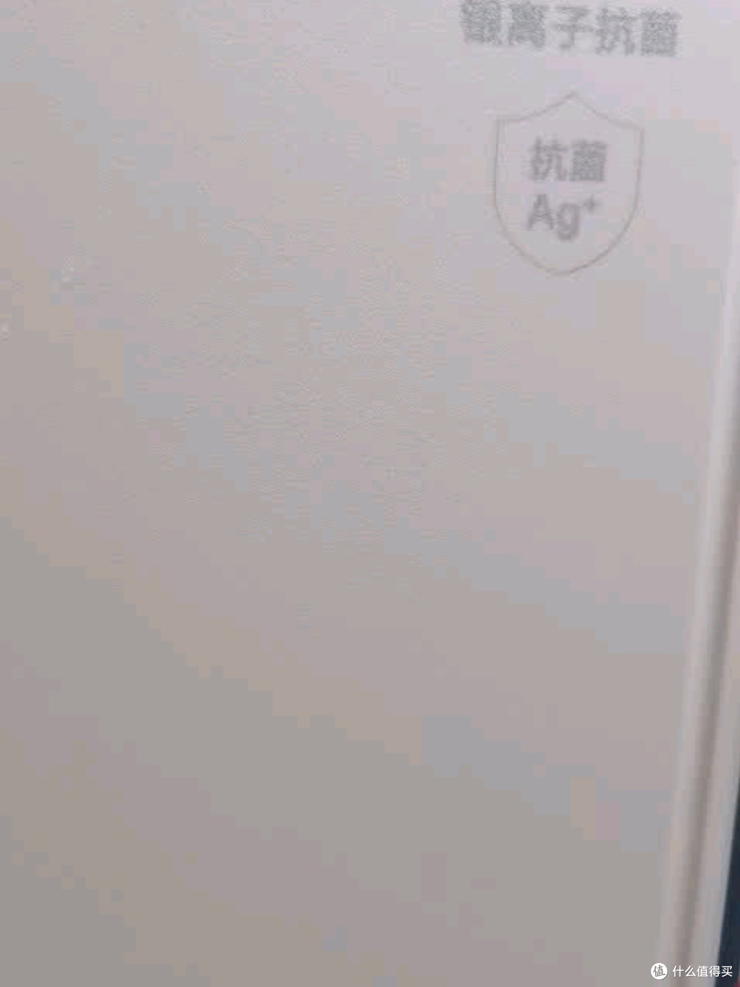 双枪抗菌不锈钢砧板深度测评:食品级材质+双面防霉