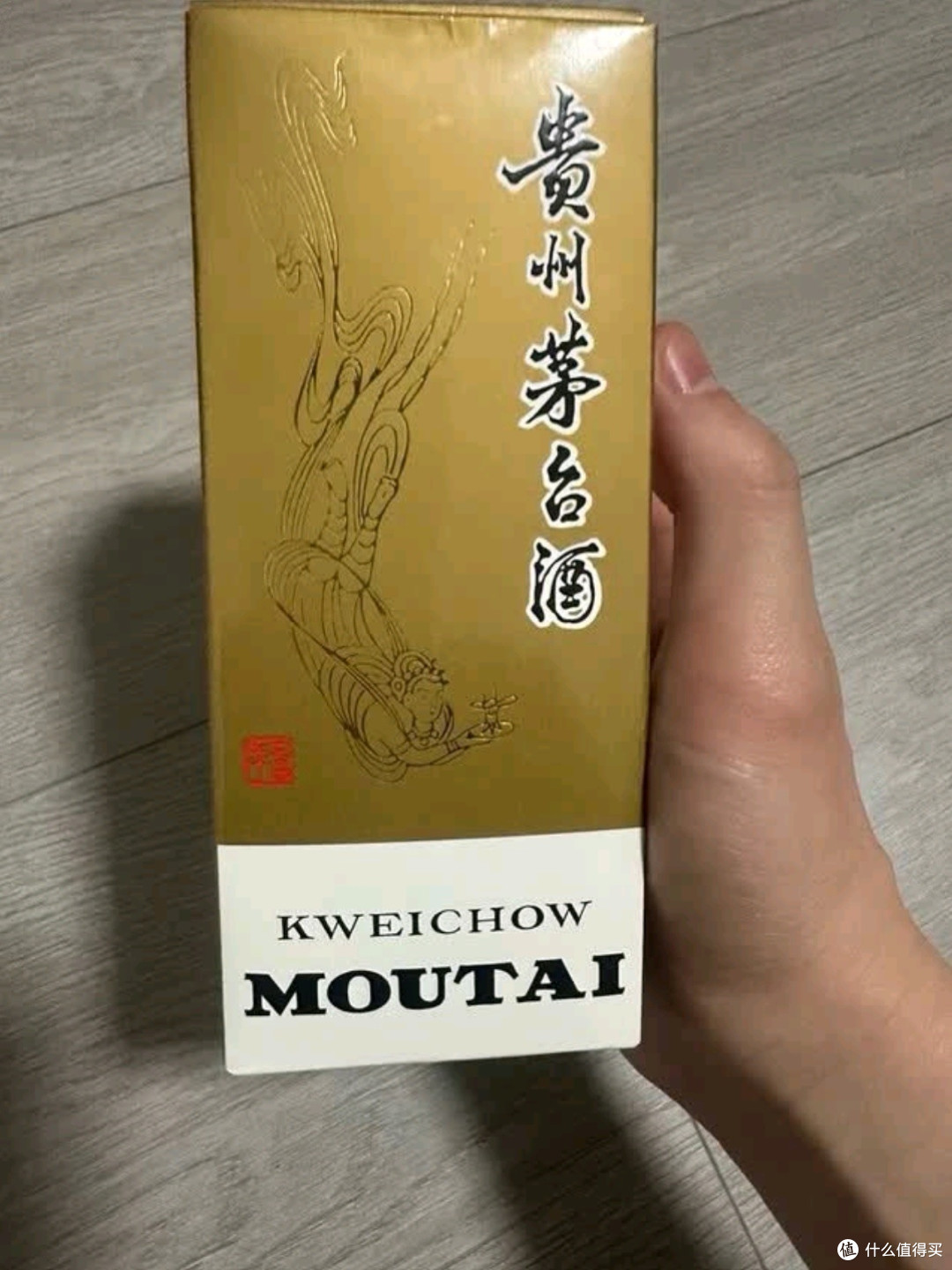 茅台(MOUTAI)飞天 53%vol 500ml 贵州茅台酒(带杯)深度测评